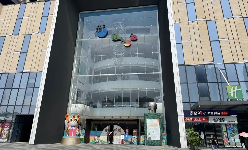 驚艷！佛山新DNA購物中心地下車庫華麗變身！